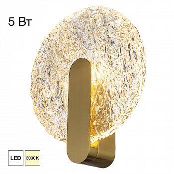Citilux JAZZY CL248023 Светильник настенный светодиодный Латунь арт. 89780