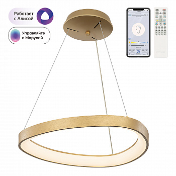 Citilux GENKA SMART CL756A042 LED Умная подвесная люстра арт. 89781