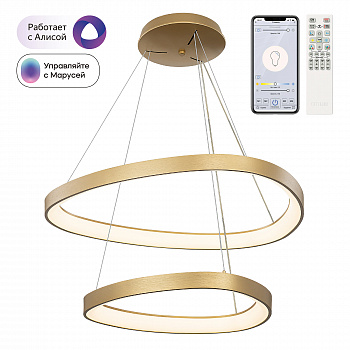 Citilux GENKA SMART CL756A072 LED Умная подвесная люстра арт. 89784