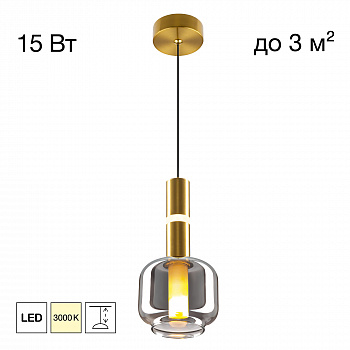 Citilux LASS CL249011 LED Подвесной светильник арт. 89808
