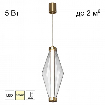 Citilux TANNA CL253010 Подвесной светодиодный светильник Бронза арт. 89811