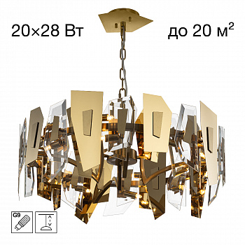 Citilux DART CL231272 Люстра подвесная Золото арт. 114330