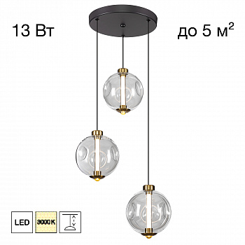 Citilux NOONA CL251030 LED Подвесной светодиодный светильник арт. 122716