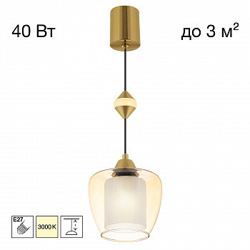 Citilux NORT CL475021 Подвесной светильник арт. 122793