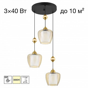 Citilux NORT CL475023 Подвесной светильник арт. 123198