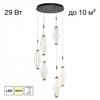 Citilux TANNA CL253030 LED Подвесной светильник арт. 124956