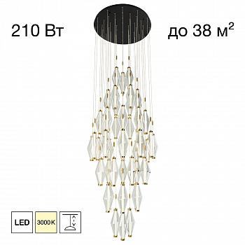 Citilux TANNA CL253050 LED Каскадная люстра Латунь арт. 125008