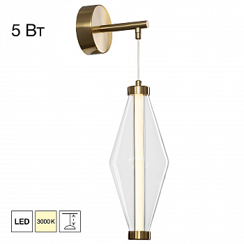 Citilux TANNA CL253310 LED Бра подвесное арт. 125009