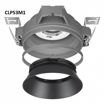 Skytek SkyPORT.53 TENS+MOD CLP53M1 Светильник безрамочный для натяжных потолков Чёрный арт. 129859