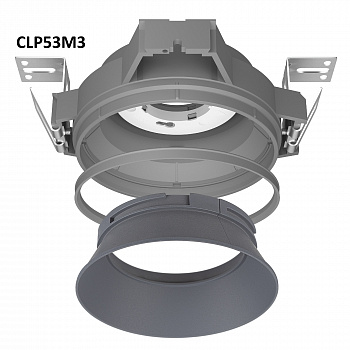 Skytek SkyPORT.53 TENS+MOD CLP53M3 Светильник безрамочный для натяжных потолков Серый арт. 129861