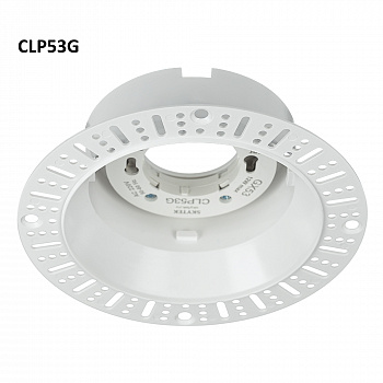 Skytek SkyPORT.53 GIPS CLP53G Модульный светильник для гипсокартона арт. 129862