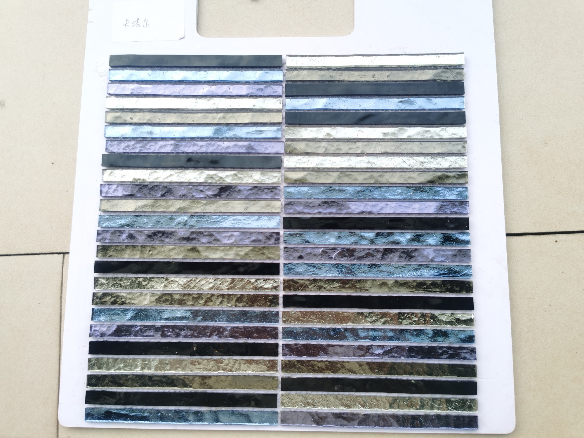 Art&Natura Стеклянная мозаика 10х148 Murano Specchio -12, 20, 1, 17, 22 300x300 арт. 122245