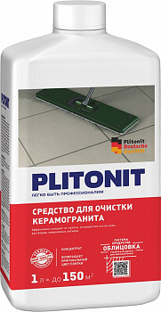 PLITONIT cредство для очистки керамогранита - 1 л. арт. 201087