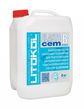 ELASTOCEM (А+B) белый компонент В (канистра 8 кг) арт. 201243