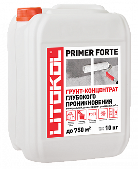 PRIMER FORTE - универсальный грунт-концентрат глубокого проникновения 10 кг арт. 201293