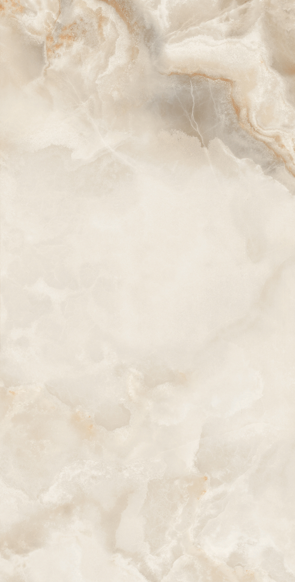 HELIOS BEIGE арт. 123164