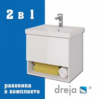 Тумба с раковиной подвесная Dreja Perfecto 60 см, белый арт. 177285