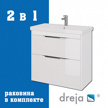 Тумба с раковиной подвесная/напольная Dreja Prime 90 см, белый арт. 177290
