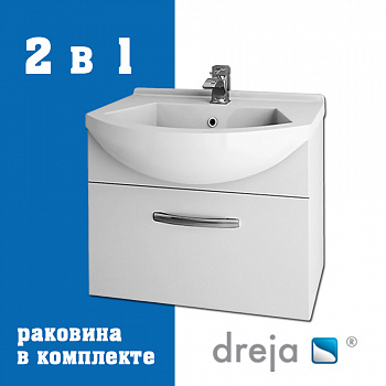 Тумба с раковиной подвесная Dreja Alfa 55 см, белый арт. 177291