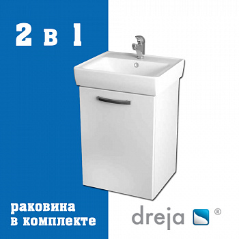 Тумба с раковиной подвесная/напольная Dreja Almi 50 см, белый арт. 177292