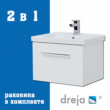 Тумба с раковиной подвесная Dreja Big Inn 65 см, белый арт. 177293