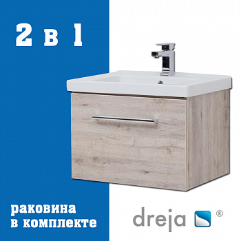 Тумба с раковиной подвесная Dreja Big Inn 65 см, дуб кантри арт. 177294
