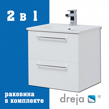 Тумба с раковиной подвесная Dreja Gio 60 см, белый арт. 177299
