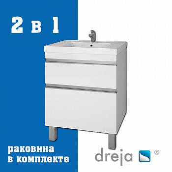 Тумба с раковиной подвесная/напольная Dreja Grace Plus 60 см, белый арт. 177308