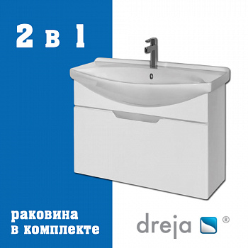 Тумба с раковиной подвесная Dreja Laguna 75 см, белый арт. 177311
