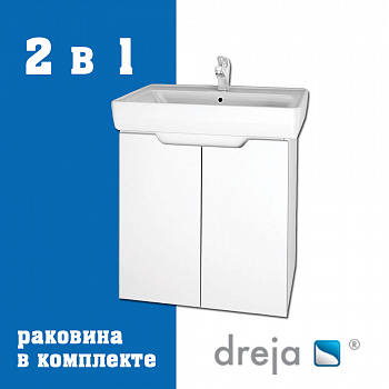 Тумба с раковиной подвесная/напольная Dreja Mini 60 см, белый арт. 177318