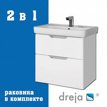 Тумба с раковиной подвесная Dreja Q 60 см, белый арт. 177323