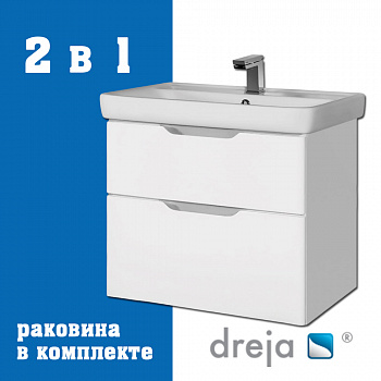 Тумба с раковиной подвесная Dreja Q 80 см, белый арт. 177325