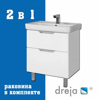 Тумба с раковиной подвесная/напольная Dreja Q Plus 70 см, белый арт. 177328