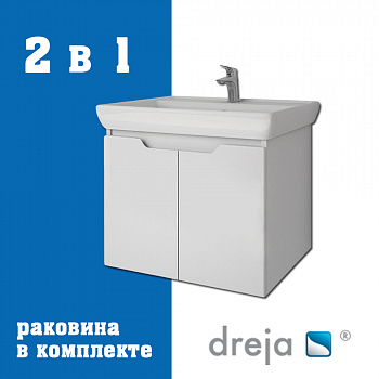 Тумба с раковиной подвесная Dreja Q(D) 60 см, белый арт. 177332