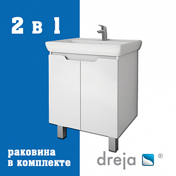Тумба с раковиной подвесная Dreja Q Plus (D) 70 см, белый арт. 177337