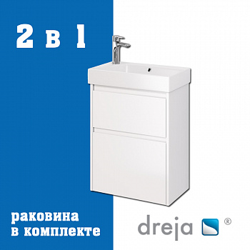 Тумба с раковиной подвесная Dreja Slim 55 см, белый арт. 177339