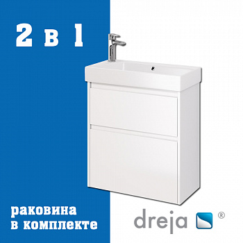 Тумба с раковиной подвесная Dreja Slim 65 см, белый арт. 177342