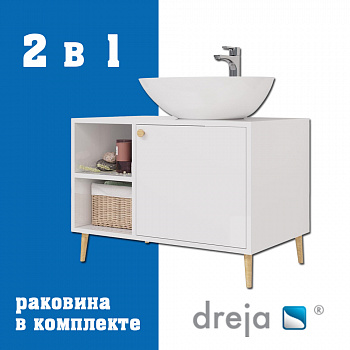 Тумба с раковиной напольная Dreja Luno 80 см, белый арт. 177348