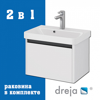 Тумба с раковиной подвесная Dreja Luxury 55 см, белый арт. 177350