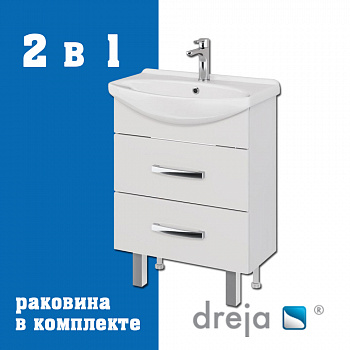 Тумба с раковиной подвесная/напольная Dreja Alda 65 см, белый арт. 177357
