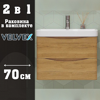 Тумба с раковиной подвесная Velvex Clay tp.CLA.9595.70.2Y дуб верона, 70 см арт. 178100