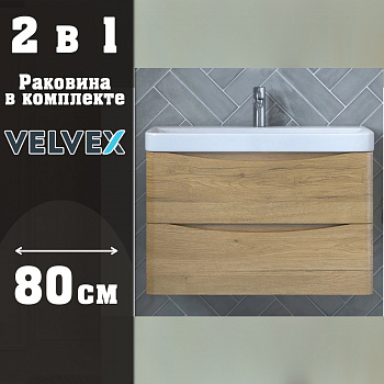 Тумба с раковиной подвесная Velvex Clay tp.CLA.9595.80.2Y дуб верона, 80 см арт. 178101
