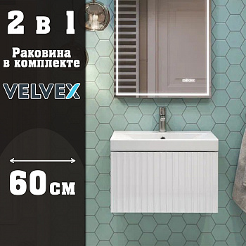 Тумба с раковиной подвесная Velvex Compo tp.COM.9696.60.1Y белый глянец, 60 см арт. 178102