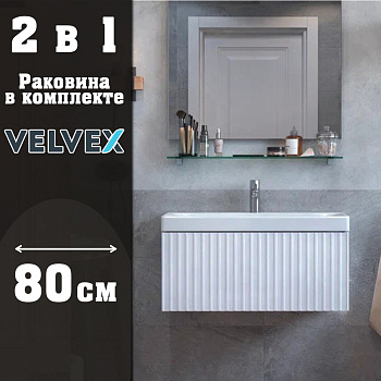 Тумба с раковиной подвесная Velvex Compo  белый глянец, 80 см арт. 178104