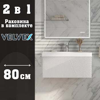 Тумба с раковиной подвесная Velvex Edge tp.EDG.9696.80.1Y белый глянец, 80 см арт. 178113