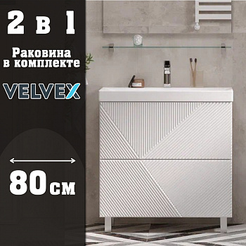 Тумба с раковиной напольная Velvex Edge tn.EDG.9696.80.2Y белый глянец, 80 см арт. 178115