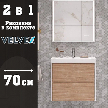 Тумба с раковиной подвесная Velvex Gesso tp.GES.9696.70.2Y белый матовый/дуб сонома, 70 см арт. 178122
