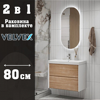 Тумба с раковиной подвесная Velvex Gesso tp.GES.9696.80.2Y белый матовый/дуб сонома, 80 см арт. 178123