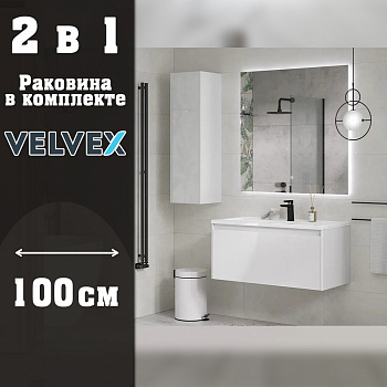 Тумба с раковиной подвесная Velvex Klaufs tp.KLA.MAR.100.1Y белый, 100 см арт. 178126