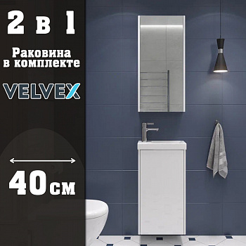 Тумба с раковиной подвесная Velvex Klaufs tp.KLA.COM.40.1D, 40 см арт. 178127
